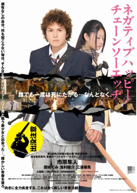 五月天婷婷导航